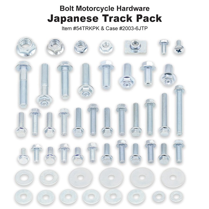 boite vis track pack suzuki kawasaki yamaha detail