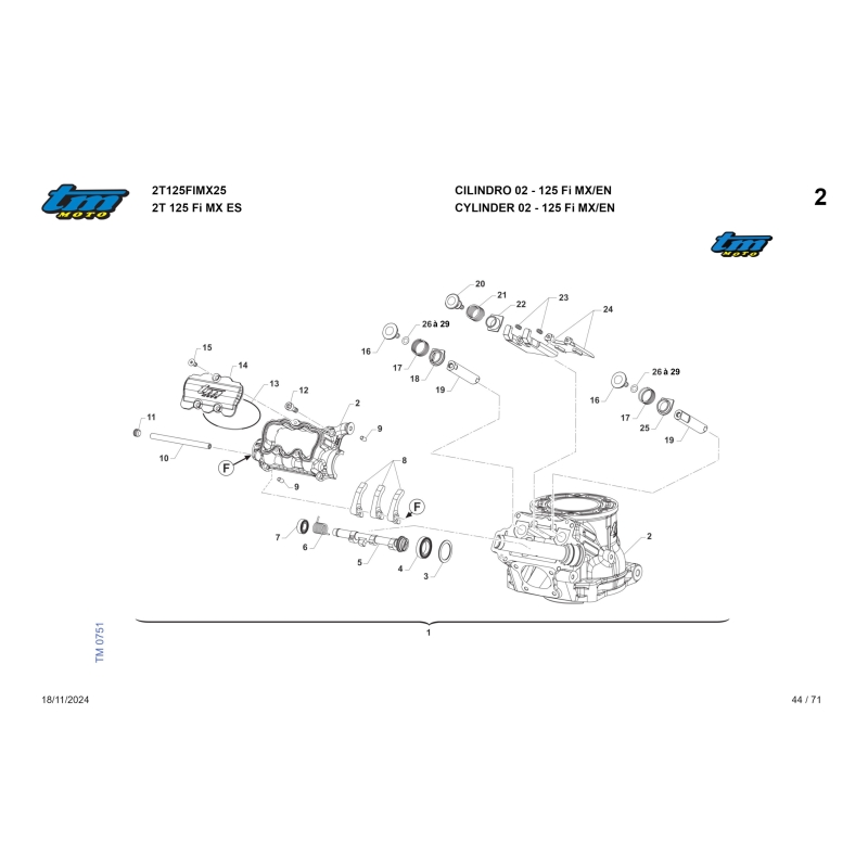 VALVE ECHAPPEMENT TM 125 EN FI 2T 2025