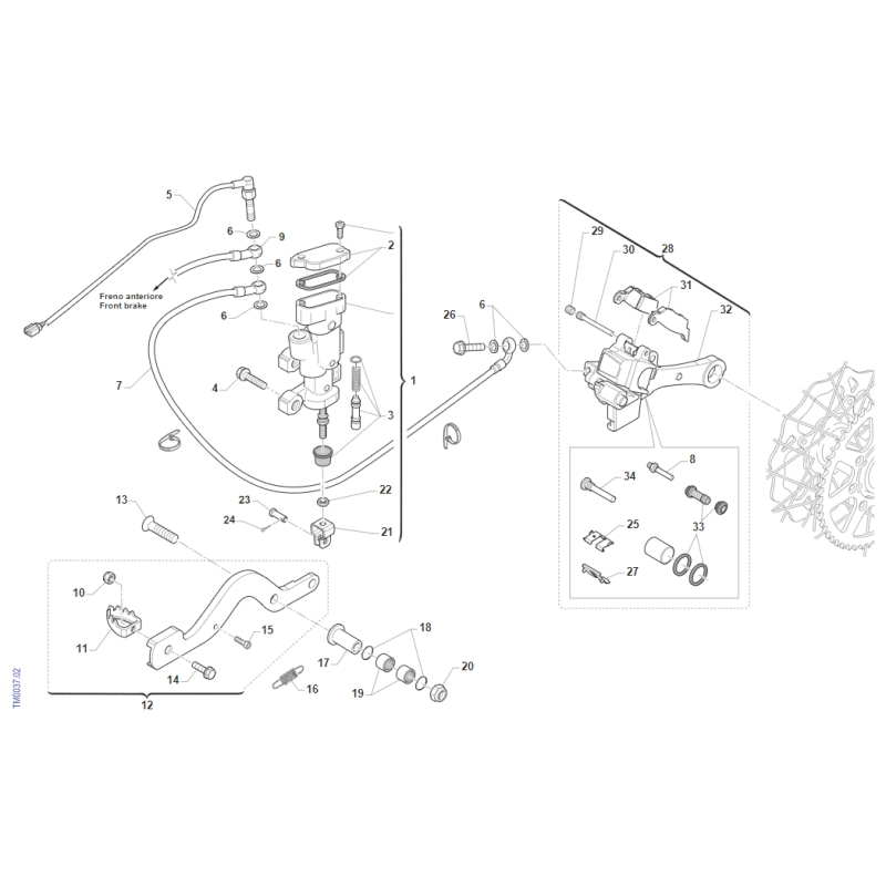 FREIN ARRIERE TM 125 SMR FI 2T 2020-2021