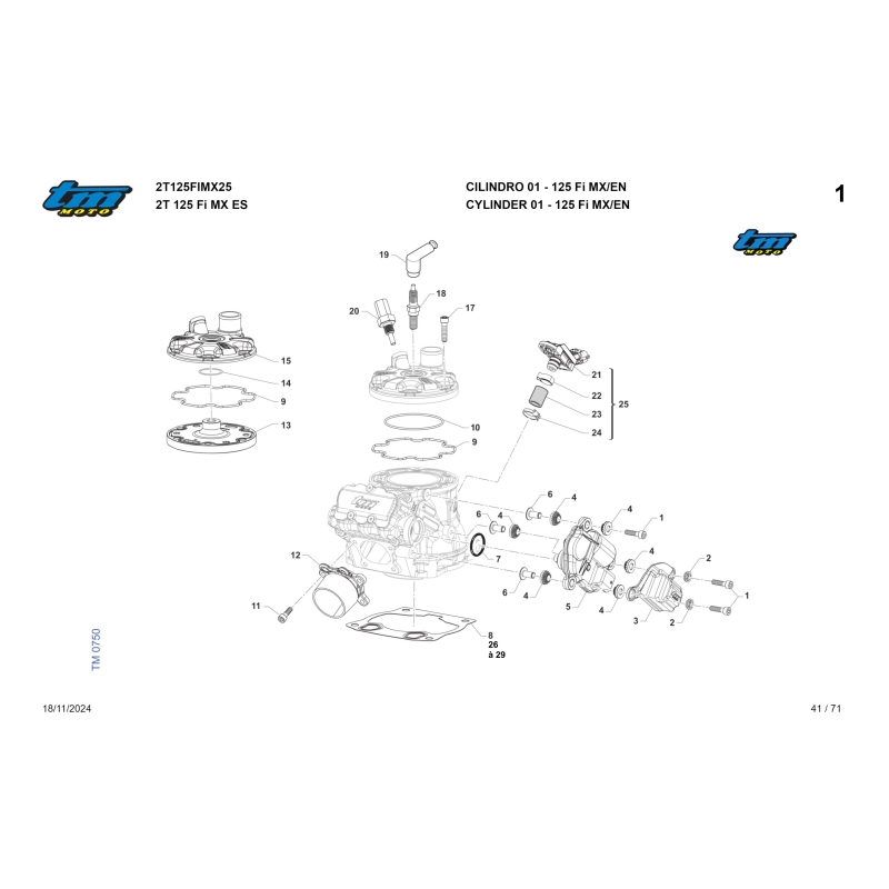 CYLINDRE TM 125 MX FI 2T 2026